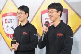 사진2