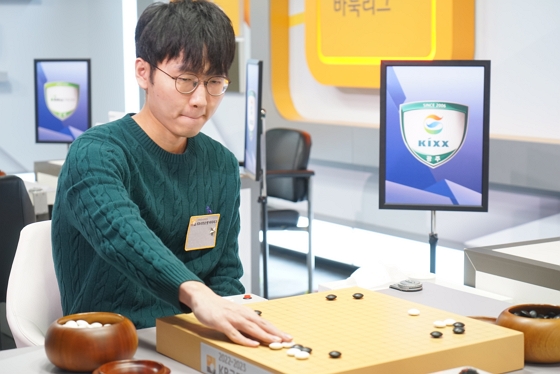 신진서, 단일기전 31연승...이창호 기록 경신 