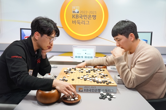 설날의 연패 탈출극 