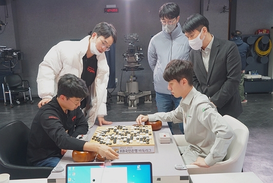 0시 40분에 바둑이 끝났다 