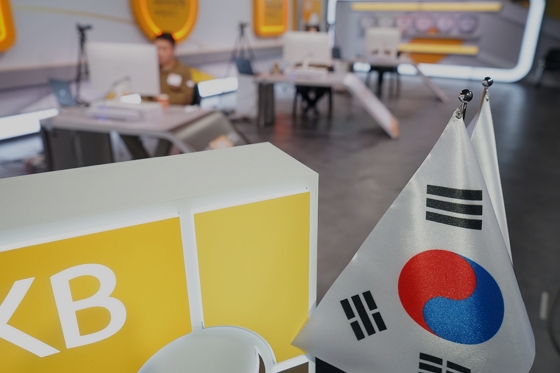 야구 패배, 바둑서 위로 받았다 