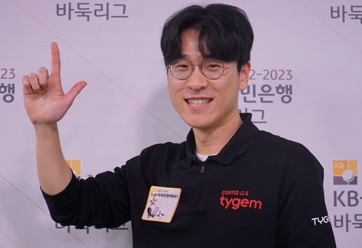가슴 쓸어 내렸던 에이스결정전 