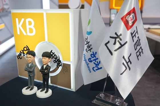 전반기의 데자뷰...이번에도 박정환이 밑졌다 