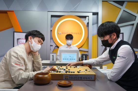 신진서의 첫승으로 2021년 시작됐다 