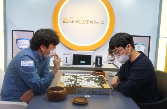 기적의 완성은 신민준의 '반집' 