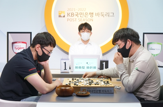 원성진 