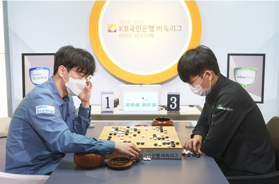 24연승 신진서 