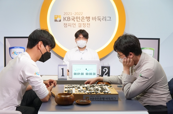 신진서 안 보일 때 끝내자!...수려한합천, 챔프1차전 3-0 승 