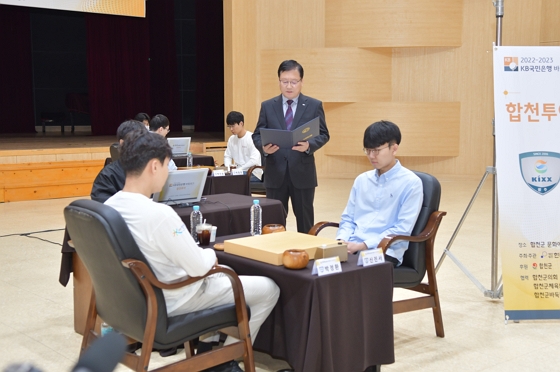 13년 만의 지역 투어...신진서, 적지에서 '2승' 