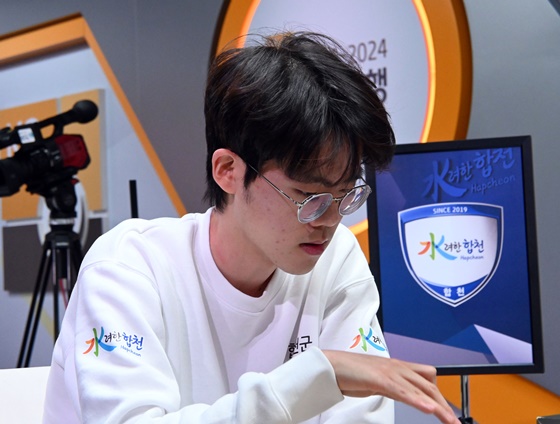 개막전의 승리 팀은 수려한 합천