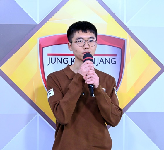 정관장천녹 '우리에게는 변상일이 있다.'